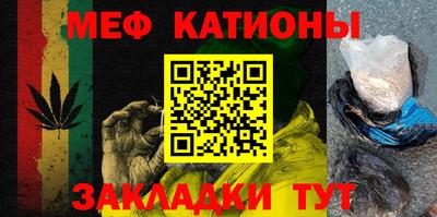 скорость mdpv Канаш