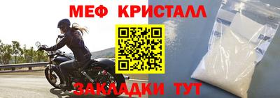 скорость mdpv Канаш