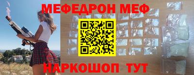 ALPHA PVP Кандалакша