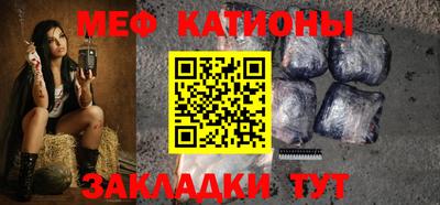 2c-b Камышлов