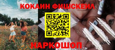 мефедрон мука Кимры