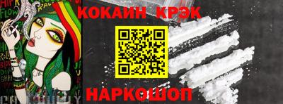 скорость mdpv Канаш