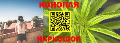 2c-b Камышлов