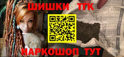 ALPHA PVP Кандалакша