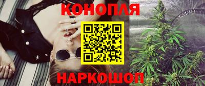 ALPHA PVP Кандалакша