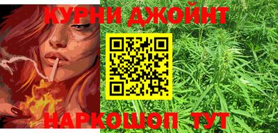 скорость mdpv Канаш