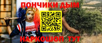 скорость mdpv Канаш