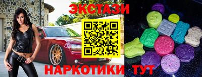 скорость mdpv Канаш