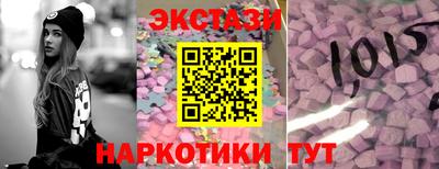 скорость mdpv Канаш