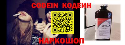 ALPHA PVP Кандалакша