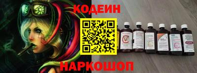 скорость mdpv Канаш