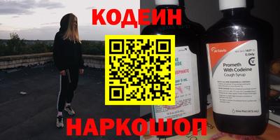 мефедрон мука Кимры