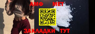 скорость mdpv Канаш