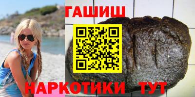 скорость mdpv Канаш