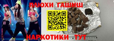 2c-b Камышлов