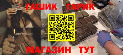 ALPHA PVP Кандалакша