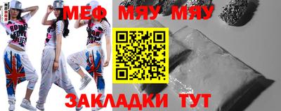 ALPHA PVP Кандалакша